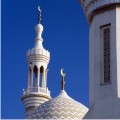 Origins of Islam (Audio CD)